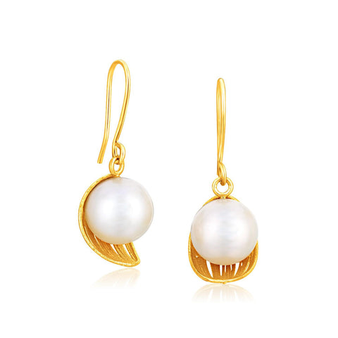 Italian Design 14K Yellow Gold Filament Cup Earrings with Cultured Pearl